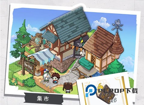 晴空双子测试服10