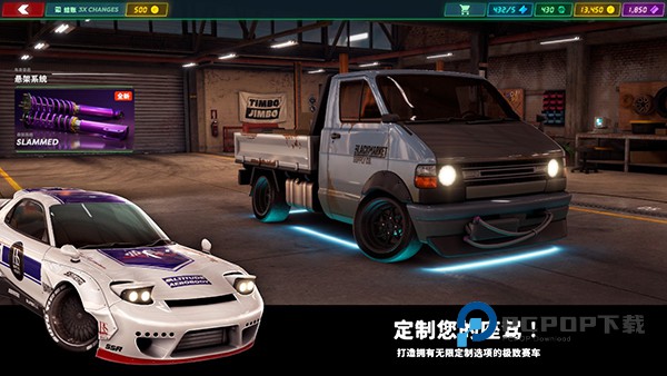 静态换档赛车最新版(Static Shift Racing) v102.10.0安卓版