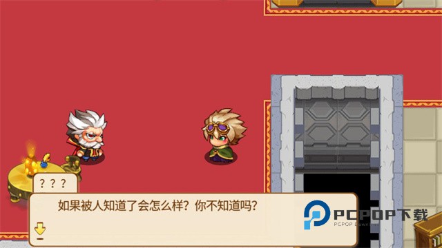 口袋妖怪单机版手游下载