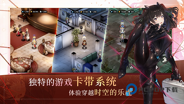 棕色尘埃2手游下载