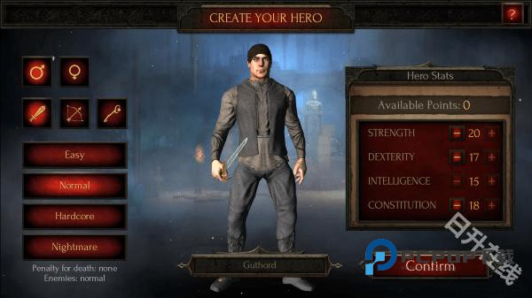 奥术探秘传奇汉化版