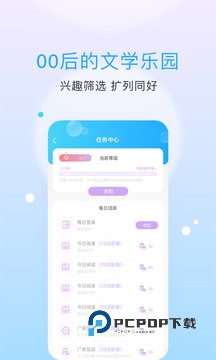 话本小说旧版本