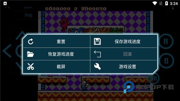 小霸王游戏机模拟器