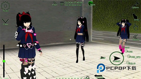 校园女生监督会手游最新版