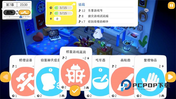 累趴侠手机版 v1.0.5安卓版