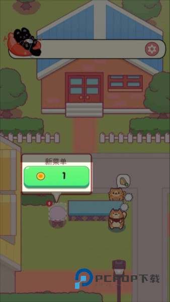 喵桑料理屋截图2