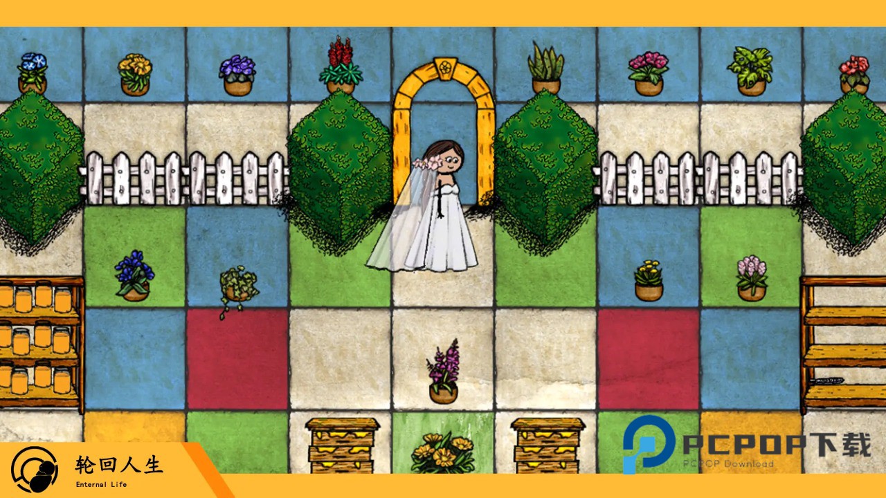 轮回人生手游下载