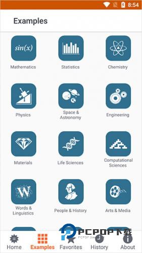 WolframAlpha安卓版