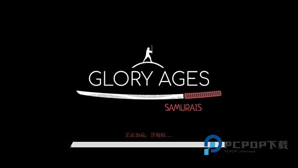 荣耀年代武士官方正版 v1.86安卓版