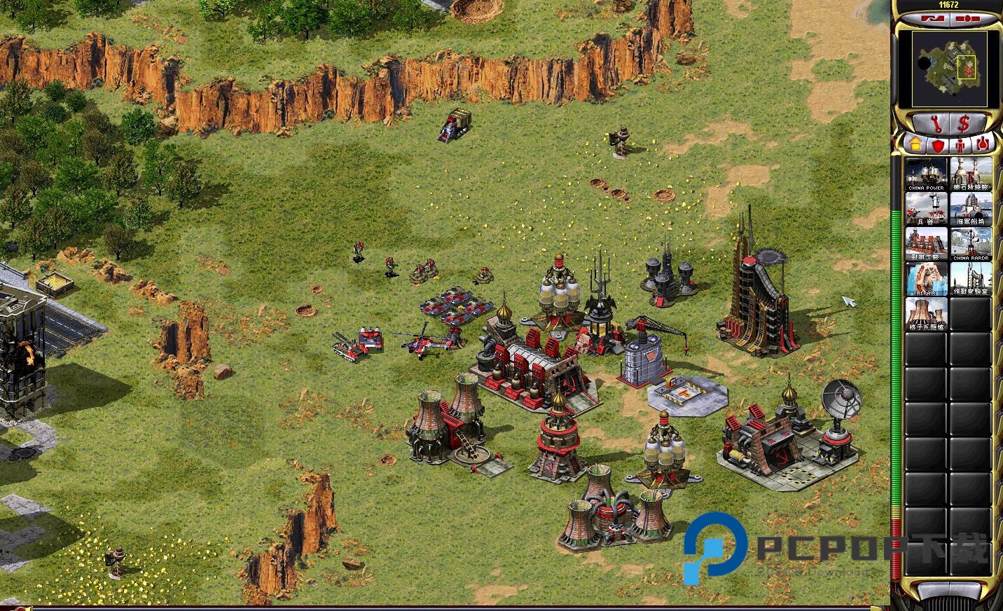 红色警戒2共和国之辉修改器手机版 第3张图