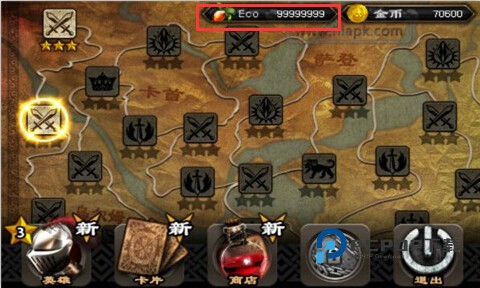 英雄守卫2手游下载