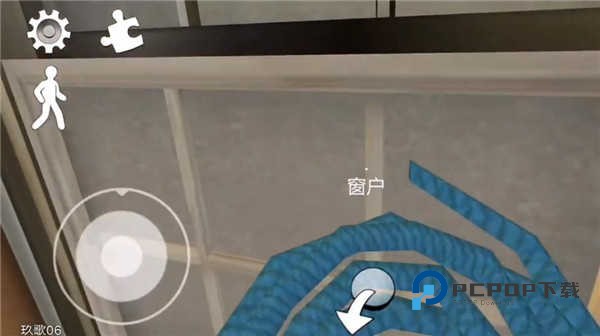 怎么离开房间配图3