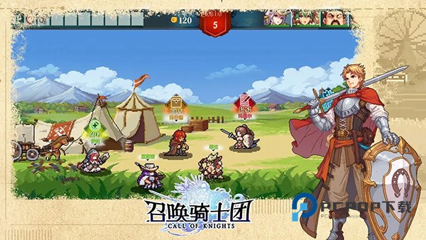 召唤骑士团官方版 v1.0.68安卓版