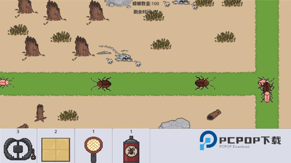 广东小精灵手游最新版