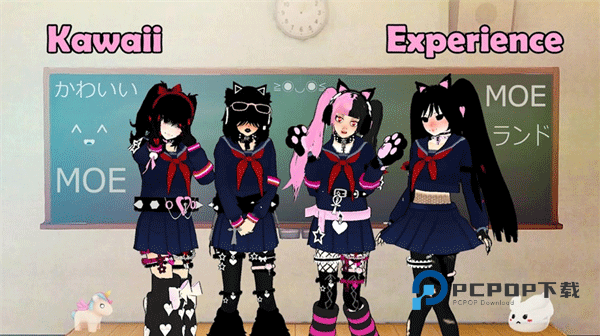 校园女生监督会手游最新版