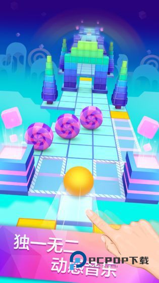 滚动的天空饭制版手游下载