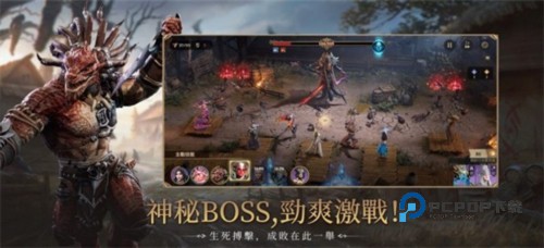 境界守望者手游最新版