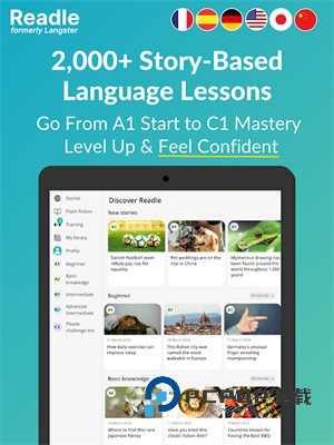 每日学习语言app下载-每日学习语言(Readle)安卓版下载v3.7.5 每日学习语言app下载-每日学习语言(Readle)安卓版下载v3.7.5