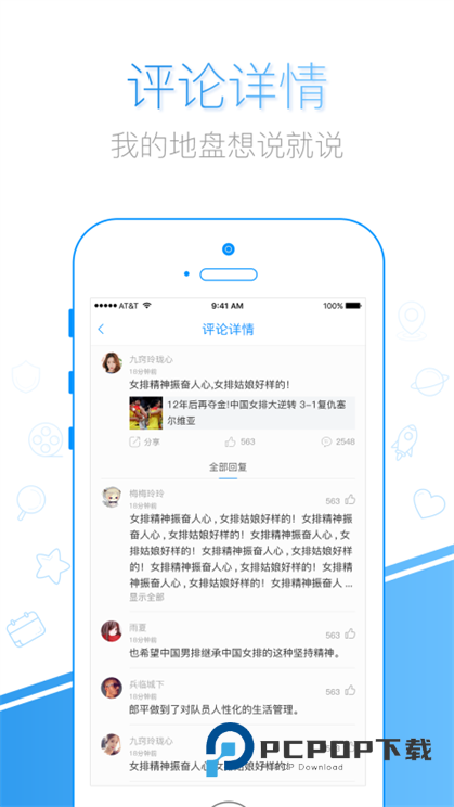 千影浏览器免费下载官方版浏览器v3.0.0安卓版