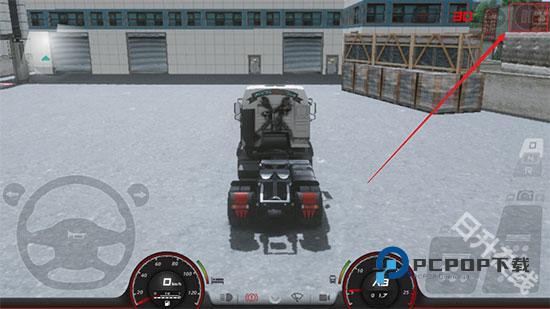 终极卡车模拟器