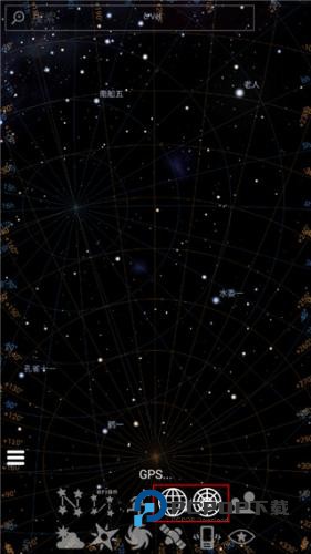 虚拟天文馆中文版