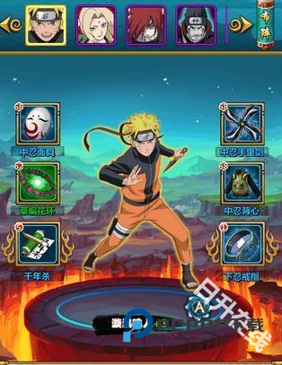 火影忍者忍者大师正版