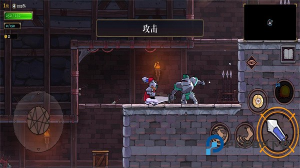 盗贼遗产2手游下载