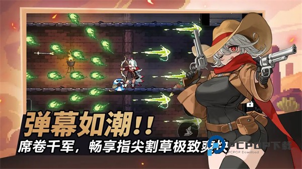 无限深渊手游先行体验服 v18.0.0