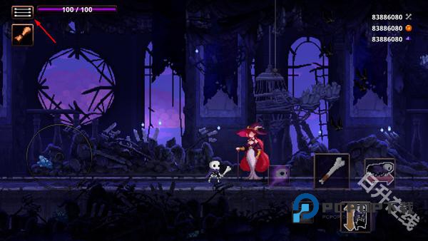 小骨英雄杀手手机版