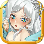 叫你不听话2手游下载