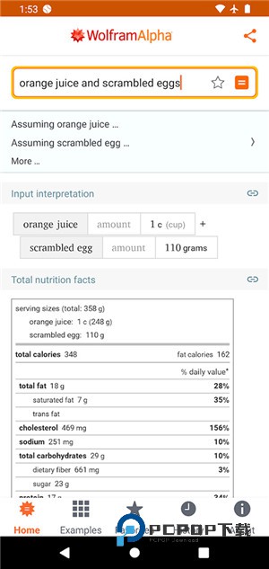 WolframAlpha中文版