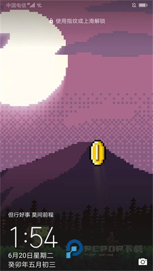 麻匪壁纸引擎库