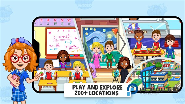 我的城镇世界游戏 v1.76.0安卓版