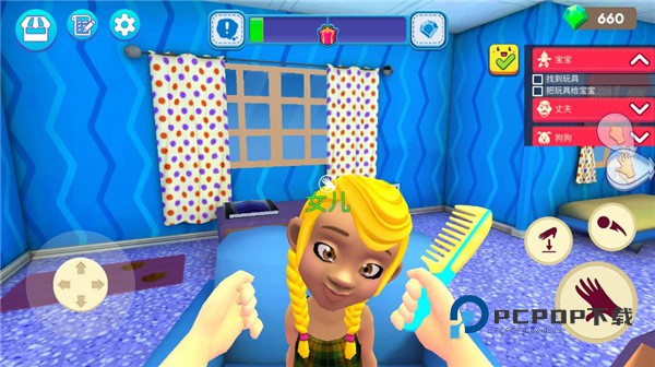 妈妈模拟器最新版安装 v2.3.1.1024安卓版