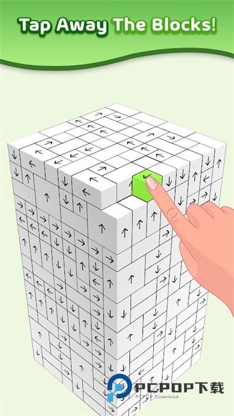 Tap Away手游官方正版 v164.1.6安卓版