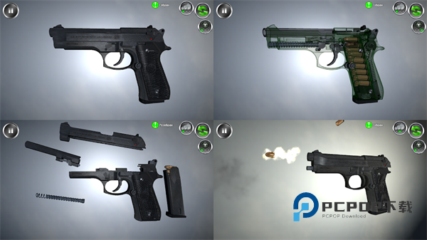 武器拆解中文版 v153.606安卓版