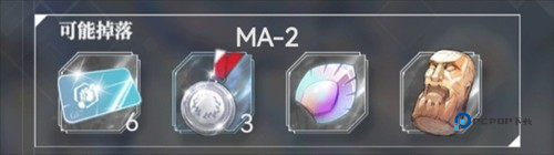 绯红之境公测版3