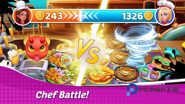 星厨奇迹筑梦之旅游戏 v2.36.0安卓版