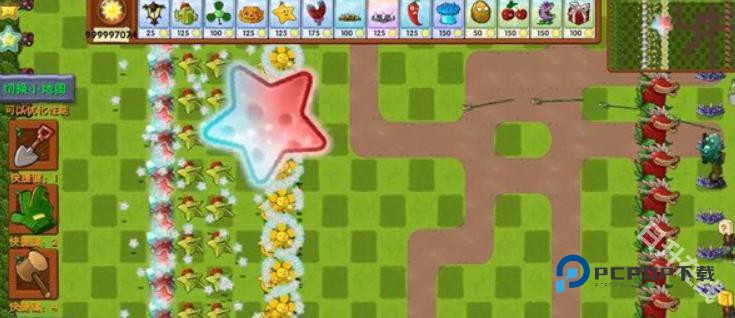 植物大战僵尸融合进化版