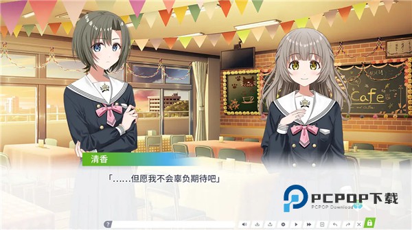 三叶草重生日志手游中文版 v1.0安卓版