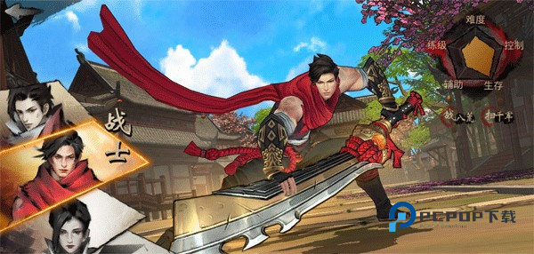 苍龙劫游戏截图9