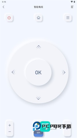 八爪鱼遥控器 第4张图