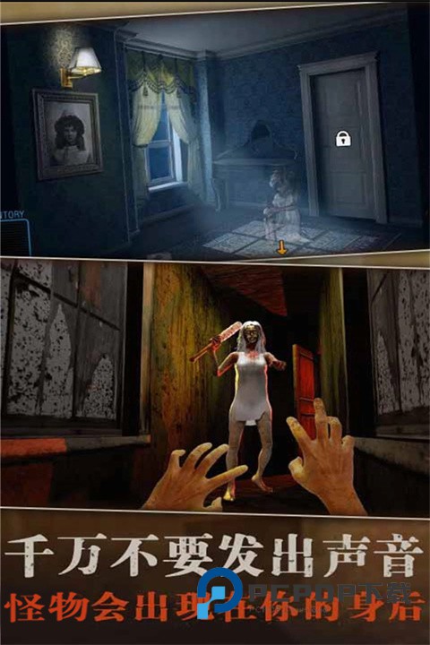 疯狂酷跑之旅官方版 v1.1安卓版