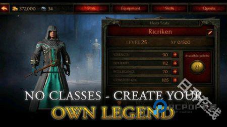 奥术探秘传奇汉化版