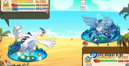 口袋妖怪单机版