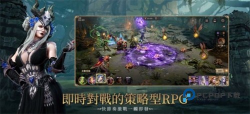 境界守望者手游最新版