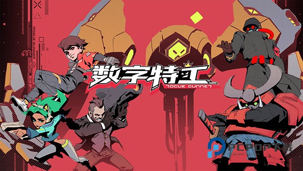 数字特工官方版 v2.1.0安卓版