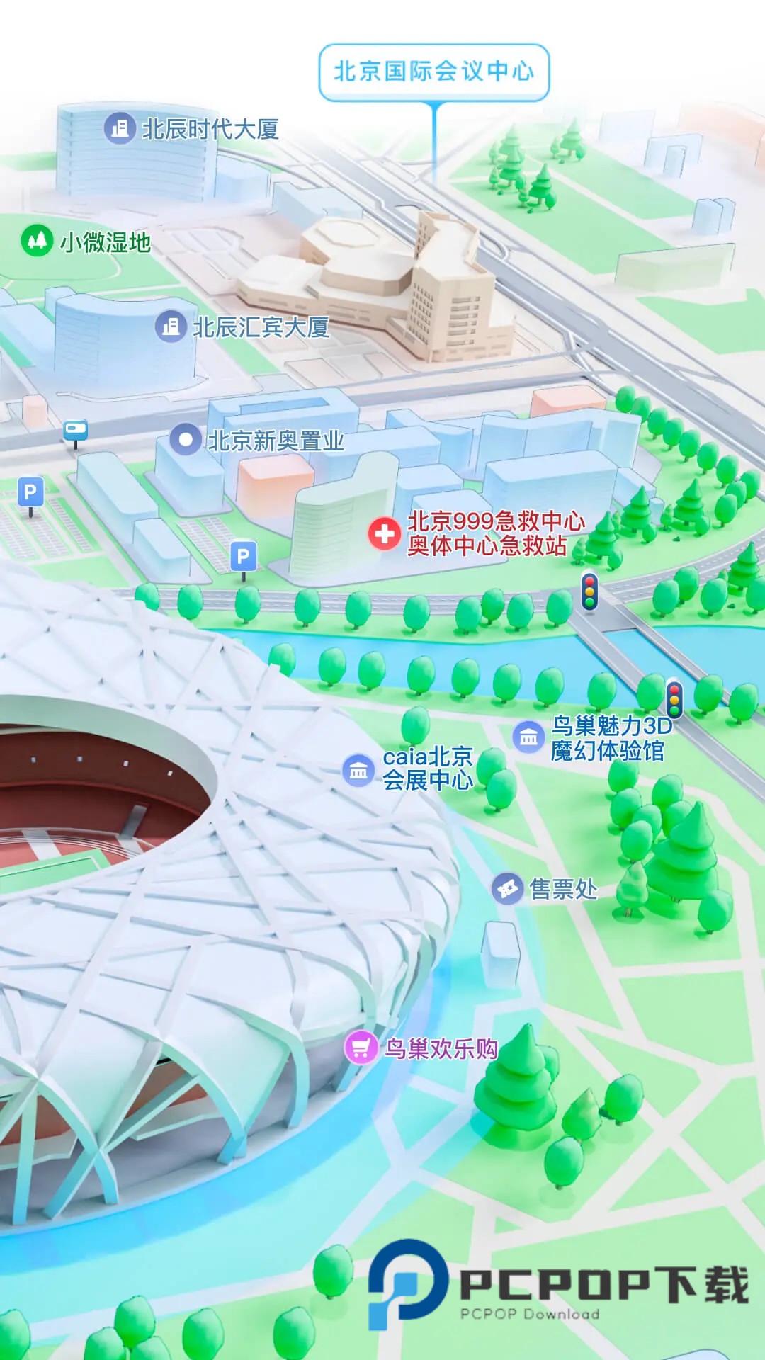 腾讯地图2026旧版