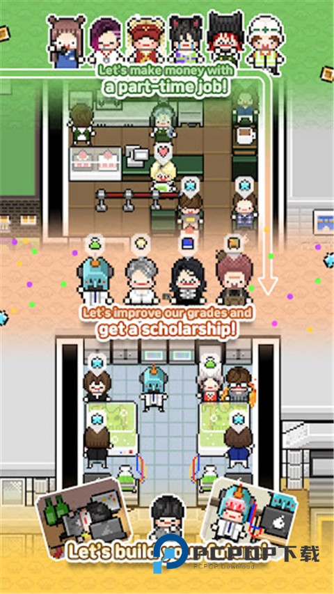 独自生活3官方正版 v1.0.146安卓版