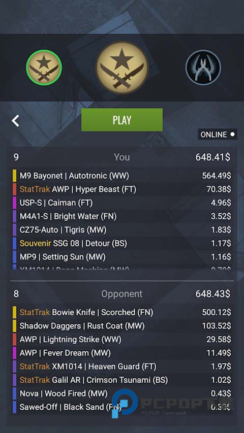 CSGO开箱模拟器官方最新版 v12.3安卓版